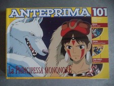 Anteprima 101 gennaio usato  Trevenzuolo