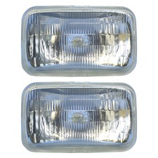 Wagner h4701 halogen for sale  Jamestown