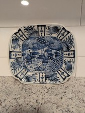 Prato de porcelana japonês antigo 9" - Bela arte - Excelente estado comprar usado  Enviando para Brazil