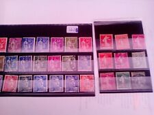 Lot timbres français d'occasion  Coubron