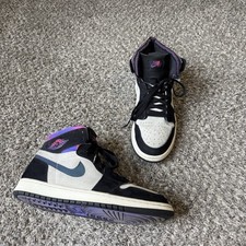 Jordan 1 Zoom Alto Conforto PSG Paris Saint-Germain Masculino Tamanho EUA 10.5 DB3610-105 comprar usado  Enviando para Brazil