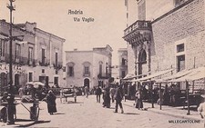 vaglio usato vaglio usato Roma