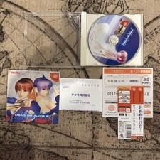 Produto completo Dead Or Alive 2 Dreamcast comprar usado  Enviando para Brazil