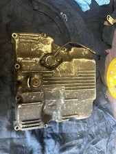 Yamaha fzx750 sump for sale  KIDDERMINSTER