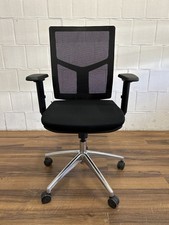 Inwerk bürodrehstuhl ergonomi gebraucht kaufen  Kassel