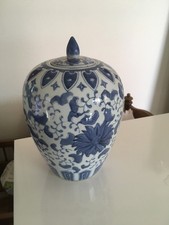 Antike chinesische deckelvase gebraucht kaufen  Tutzing