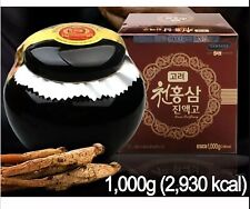 Express korea cheon d'occasion  Expédié en Belgium