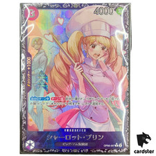 [SELADO] Charlotte Pudding R OP08-067 [FLG] Flagship Battle PROMO One Piece comprar usado  Enviando para Brazil