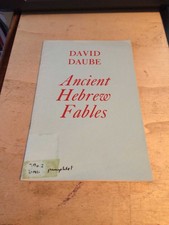 Daube ancient hebrew for sale  BRISTOL