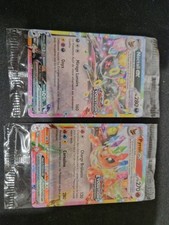 Cartes pokemon noctali d'occasion  Verfeil