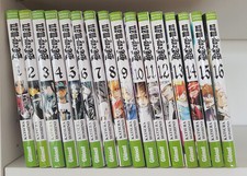 .gray man tome d'occasion  Saint-Jacques-de-la-Lande