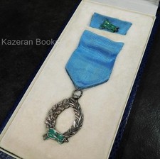 Hungarian hungary police for sale  BURY ST. EDMUNDS