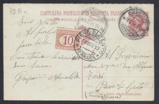 Storia postale regno usato  San Bonifacio