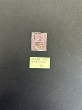 Ceylon 1893 sg247 for sale  ORPINGTON