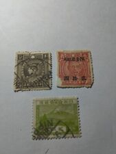 Lotto francobolli cina usato  Italia