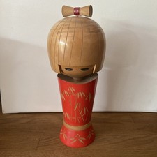 Japanische kokeshi puppe gebraucht kaufen Japanische kokeshi puppe gebraucht kaufen  Bergisch Gladbach