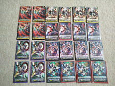 Bundle cardfight vanguard for sale  NOTTINGHAM