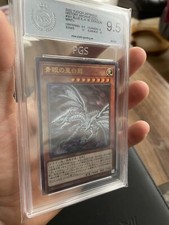 Yugioh blauäugiger alternativ gebraucht kaufen  Hannover