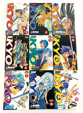 Lot manga samurai d'occasion  Saint-Gély-du-Fesc