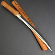 ESPADA KATANA JAPONESA ANTIGA WAKIZASHI KUNIMITSU 國光 assinada com SHIRASAYA SEM RESERVA!! comprar usado  Enviando para Brazil