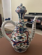 Chinese antique porcelain for sale  New Braunfels