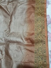 Sari long remnant for sale Sari long remnant for sale  BANFF