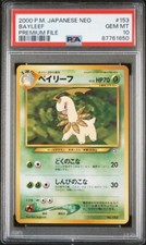 2000 pokemon japanese d'occasion  Lyon IX