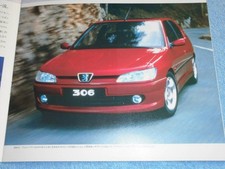 1997 peugeot catalog d'occasion  Expédié en Belgium