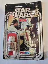 1978 palitoy star for sale  UXBRIDGE