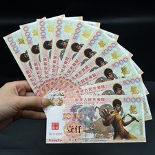 10pcs bruce lee d'occasion  Expédié en Belgium