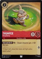 134 204 thumper for sale  HEMEL HEMPSTEAD
