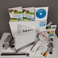Nintendo wii game for sale  Huron