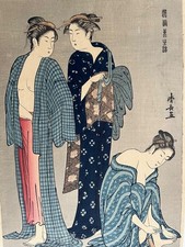 Japanischer farbholzschnitt uk gebraucht kaufen  Bad Tölz