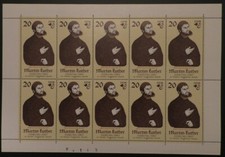 Ddr briefmarken kleinbogen gebraucht kaufen  Storkow