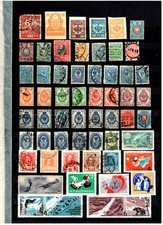 Briefmarken russland wappen gebraucht kaufen  Bad Zwesten
