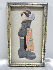 Peinture estampe japonaise d'occasion  Équeurdreville-Hainneville