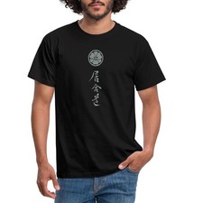 Iaido mon männer gebraucht kaufen  Leipzig