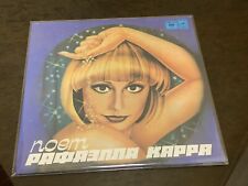 Soviet Vinyl Record - Raffaella Carra - Sings Raffaella Carra, LP Melodia comprar usado  Enviando para Brazil