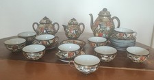 service cafe japonais d'occasion  Albi