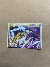 raikou suicune leggenda usato raikou suicune leggenda usato Messina