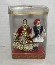 Set vintage souvenir for sale  Arley