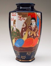 Vintage satsuma vase d'occasion  Expédié en Belgium