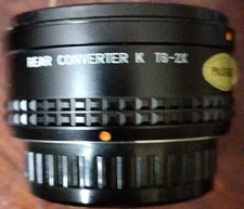 Smc pentax rear for sale Smc pentax rear for sale  CARLISLE