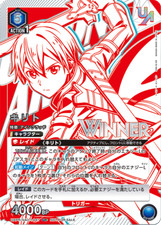 Union arena card usato  Orsago