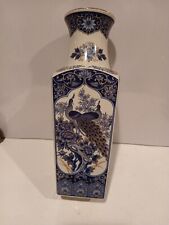 Vintage jamestown china for sale  Warwick