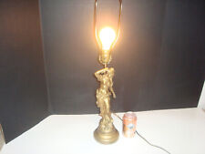 Working antique par for sale  Granite City