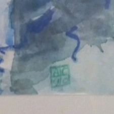 Quadro dipinto acquerello usato  Pozzuoli