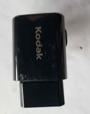 Kodak mains power for sale  NOTTINGHAM