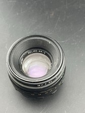 Soviet lens helios for sale  Athens