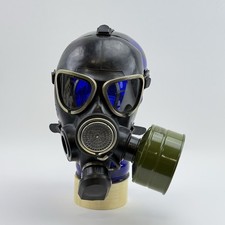 Sowjetische gasmaske pmk gebraucht kaufen  Gütersloh